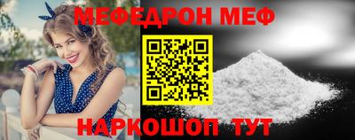 COCAINE Гагарин