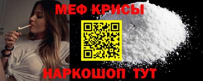 герыч Гай