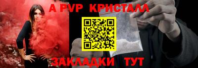 гашиш Гатчина