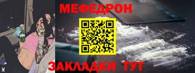 гашиш Гатчина