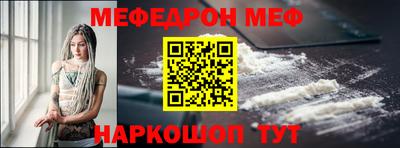 герыч Гай