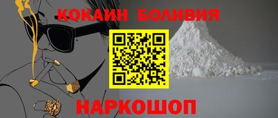 герыч Гай