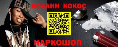 гашиш Гатчина