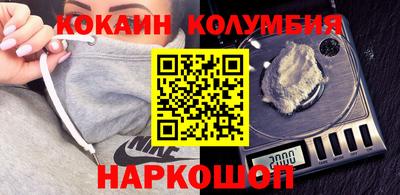 герыч Гай