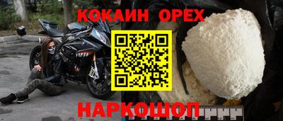 гашиш Гатчина