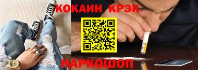 герыч Гай