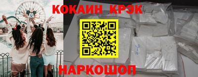 гашиш Гатчина