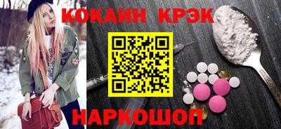 герыч Гай