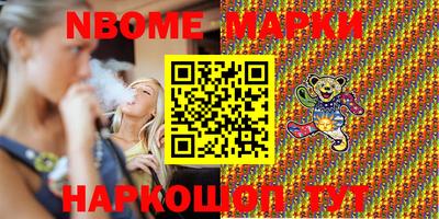 COCAINE Гагарин