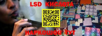 COCAINE Гагарин