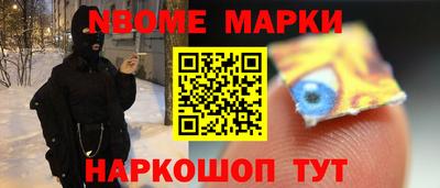 COCAINE Гагарин