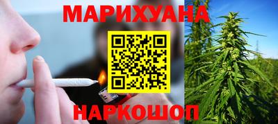 герыч Гай