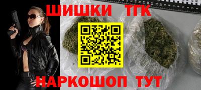 COCAINE Гагарин