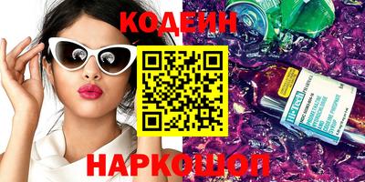 гашиш Гатчина