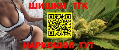 COCAINE Гагарин