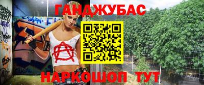 гашиш Гатчина