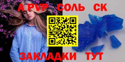 герыч Гай