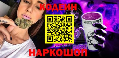 COCAINE Гагарин