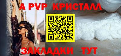 COCAINE Гагарин