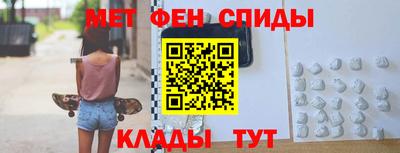гашиш Гатчина