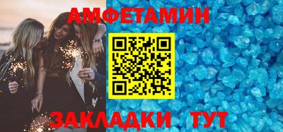 герыч Гай