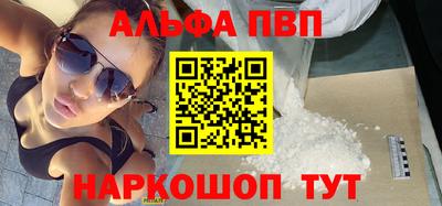 гашиш Гатчина