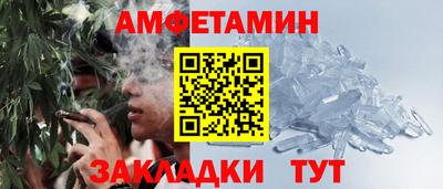 COCAINE Гагарин