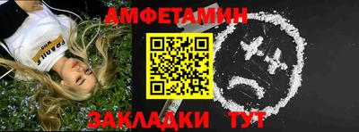 гашиш Гатчина
