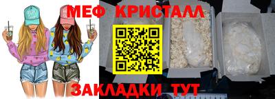 герыч Гай
