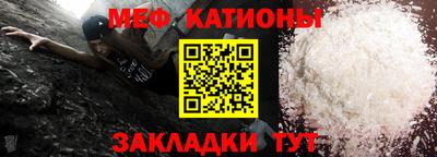 герыч Гай