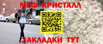гашиш Гатчина
