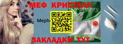гашиш Гатчина
